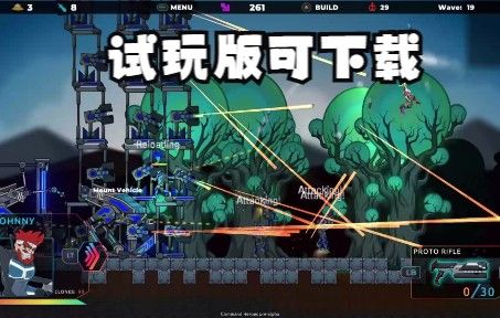可联机！肉鸽动作+RTS建造沙盒《Command Heroes》现已开放试玩版，支持中文截图
