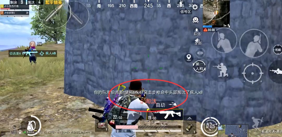 video-2171210