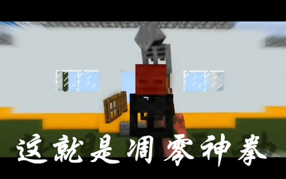 video-3618142
