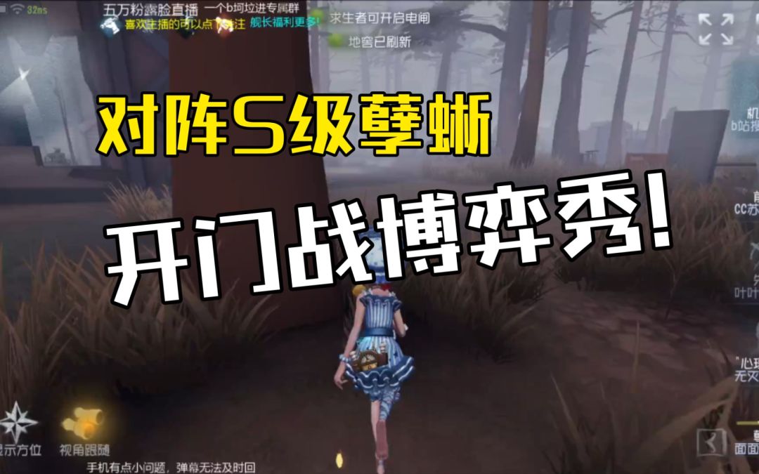 video-2155072