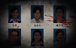 《隐秘的角落》最新宣传片 1月18日正式上线