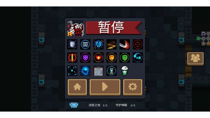 刺客一技能+导师+光剑土豪金截图