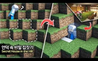 【Minecraft】⛰️山中的秘密小屋