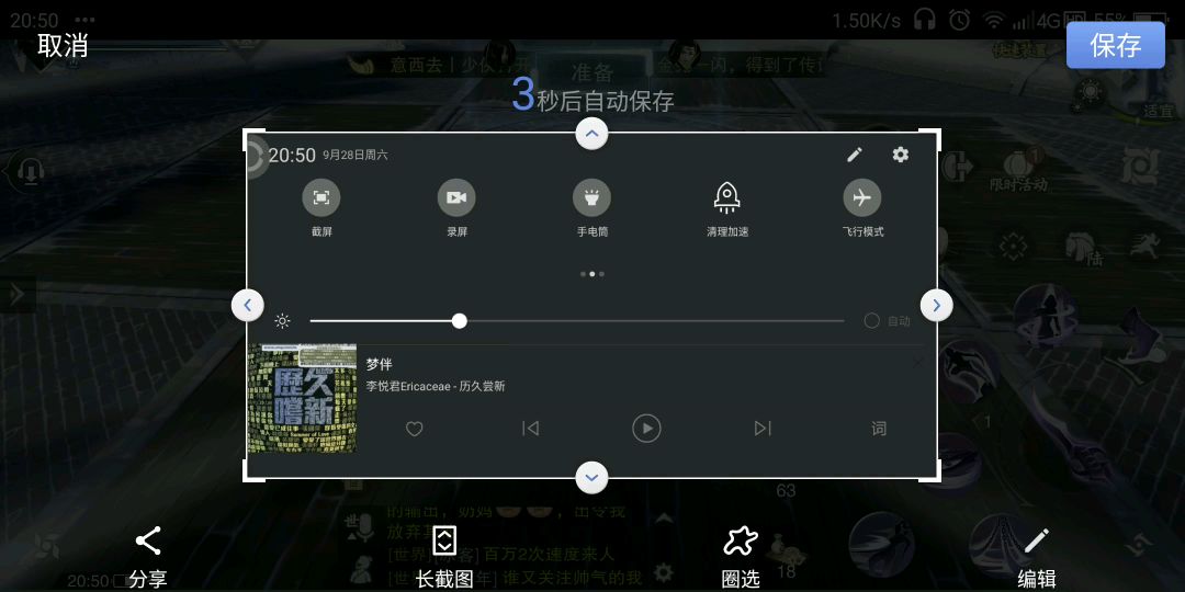video-1170437