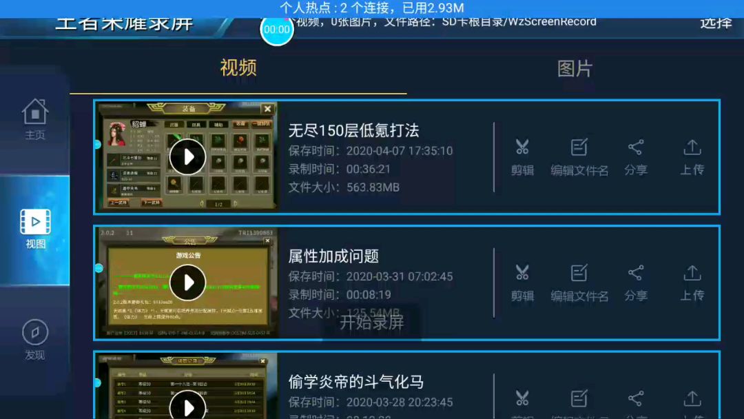 video-1353847