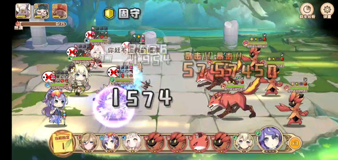 video-1738008