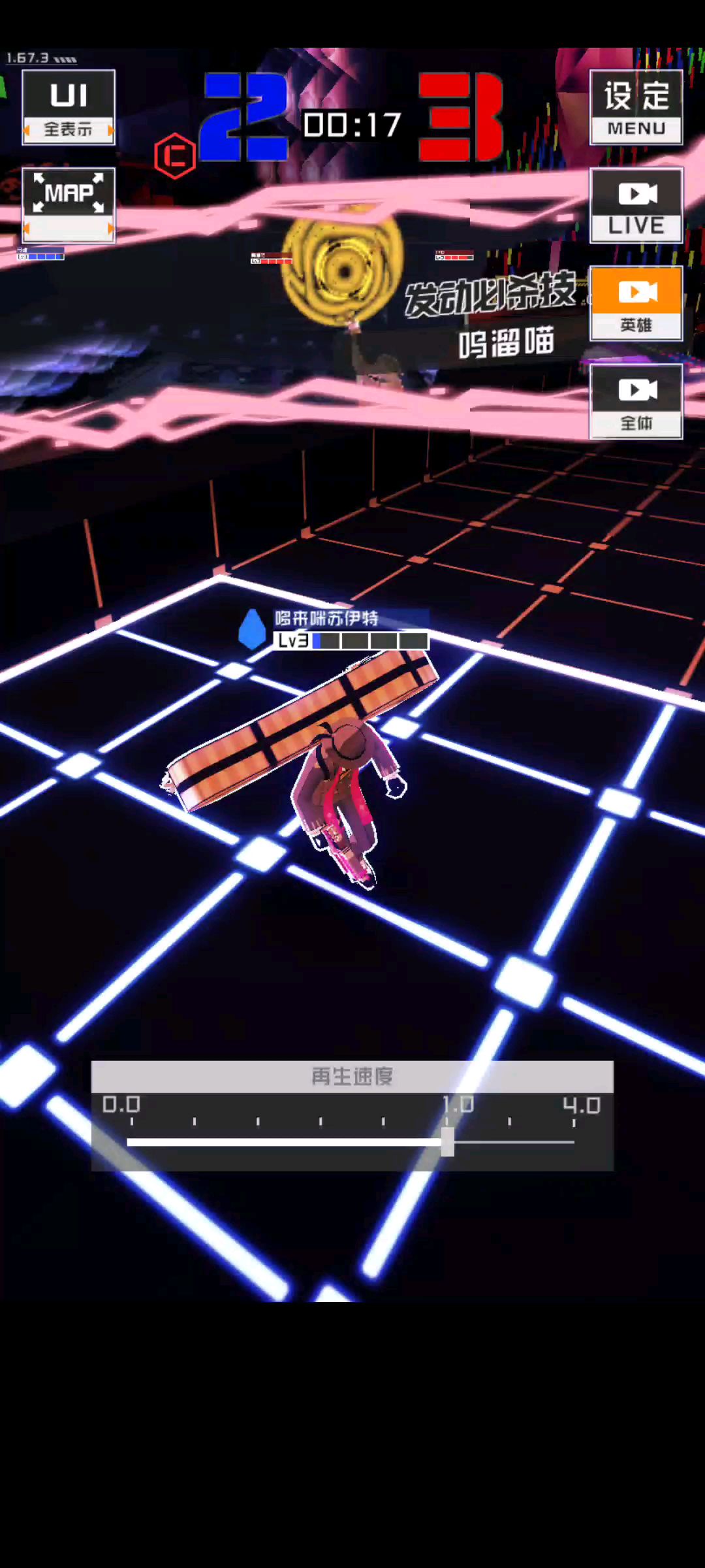 video-1525038