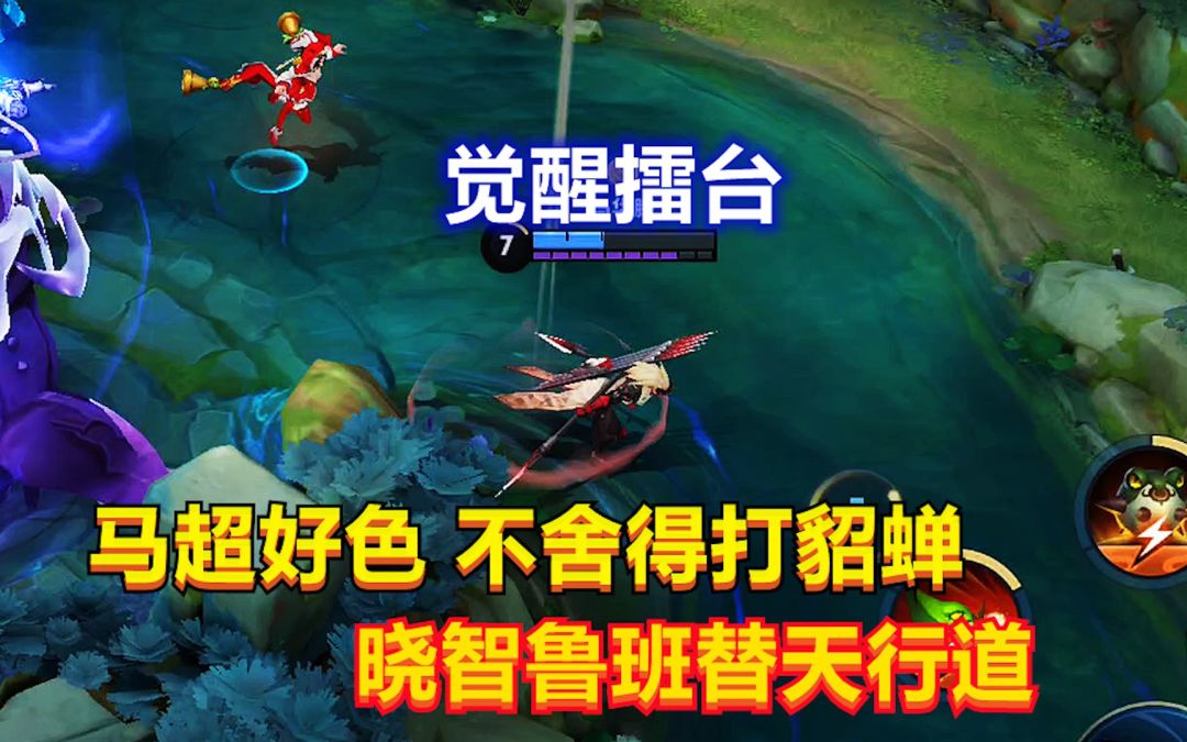 video-2259974