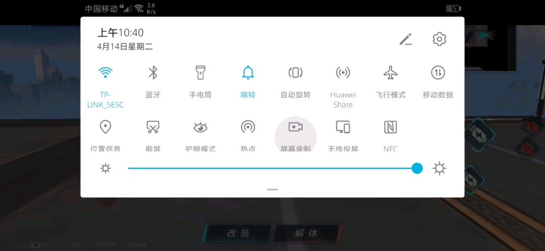 video-1364284