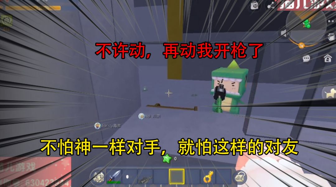 video-2225509