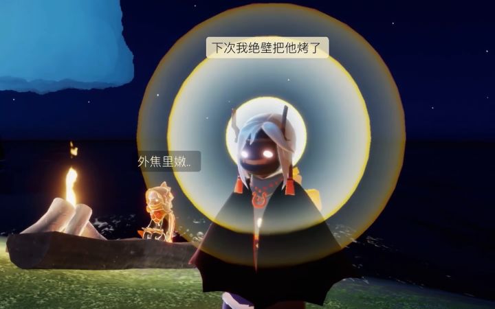 当可爱萌新迎来了叛逆期截图