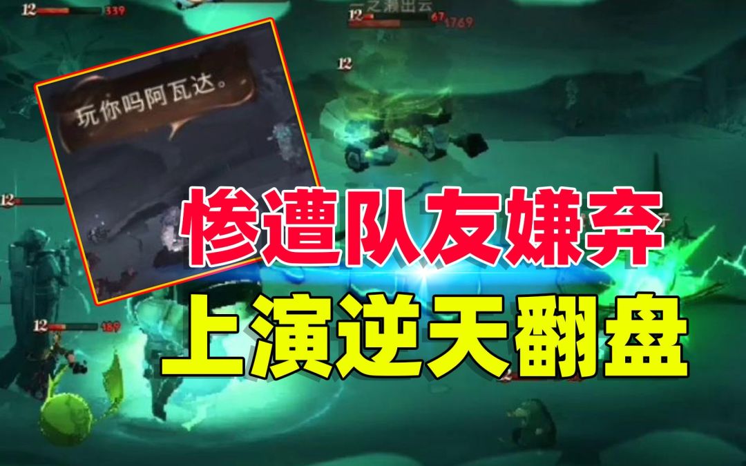 video-2468056