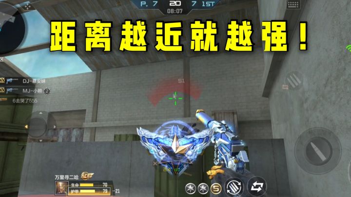 只要距离近小钢炮我都不怕,消音毛瑟常胜评测!截图