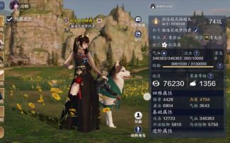 天涯明月刀手游：丐帮打真武唐门