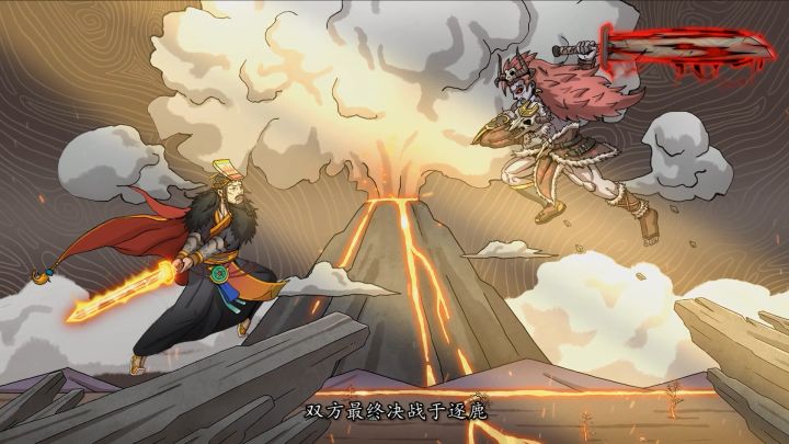 战棋回合制游戏《天地归虚》在Steam平台展开测试截图