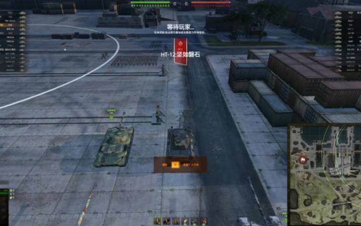 [坦克世界把m] 一直在车库积灰的无名，偶尔也要拉出来溜溜截图