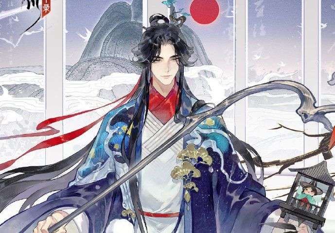 【新名士前瞻·抽卡动画曝光】“不假丹青笔，何以写远愁。”截图