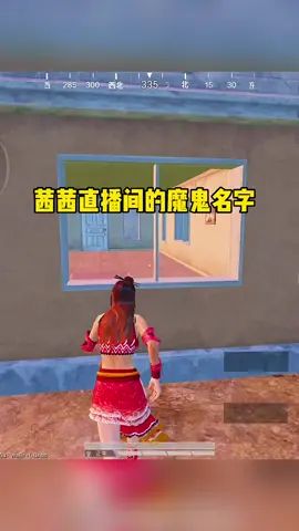 就我这秒切的手速你们什么也看不到!截图