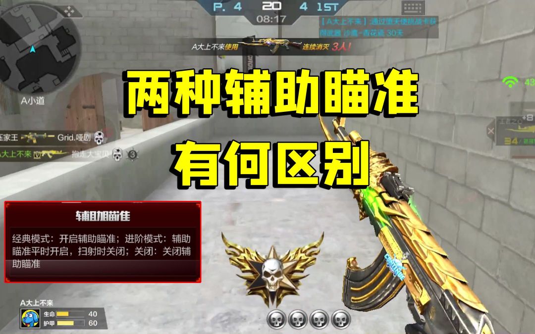 video-1647695