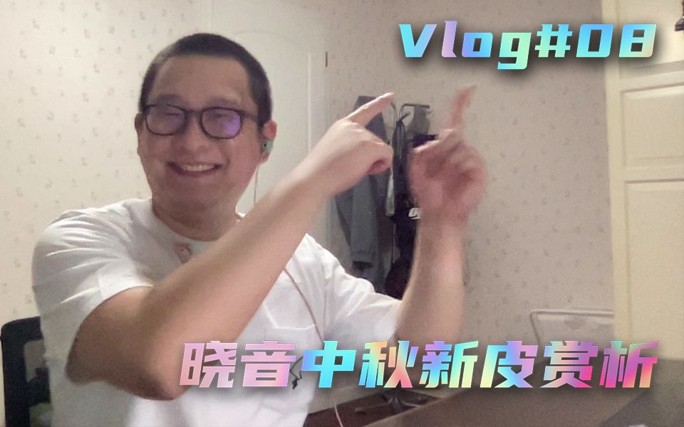 video-2166458