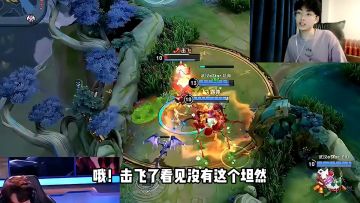 顶级边路必须会的技巧，你学会了吗？#王者荣耀 #2021kpl秋季赛 #赖神老夫子