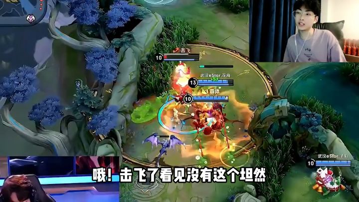 顶级边路必须会的技巧,你学会了吗?#王者荣耀 #2021kpl秋季赛 #赖神老夫子截图