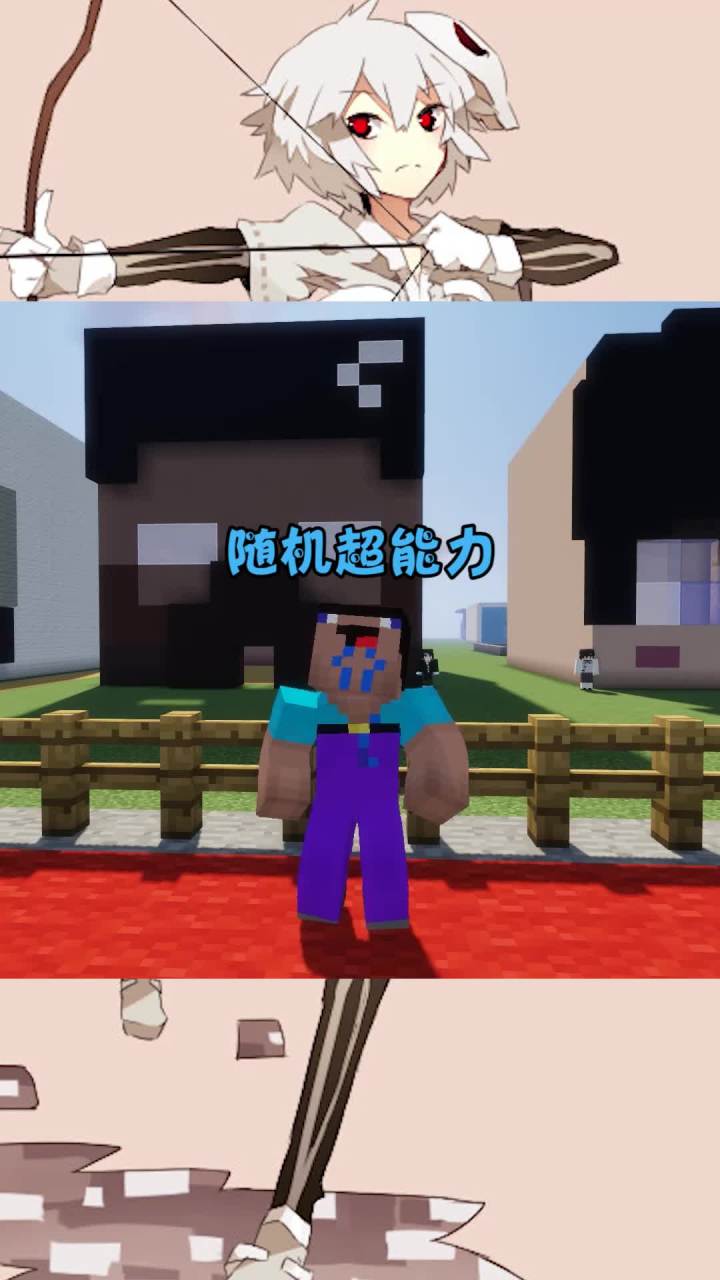 这才是亲兄弟截图