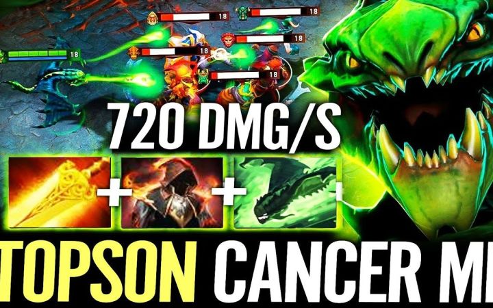 谁玩毒龙出辉耀啊？哦，是TOPSON【DOTA2】截图