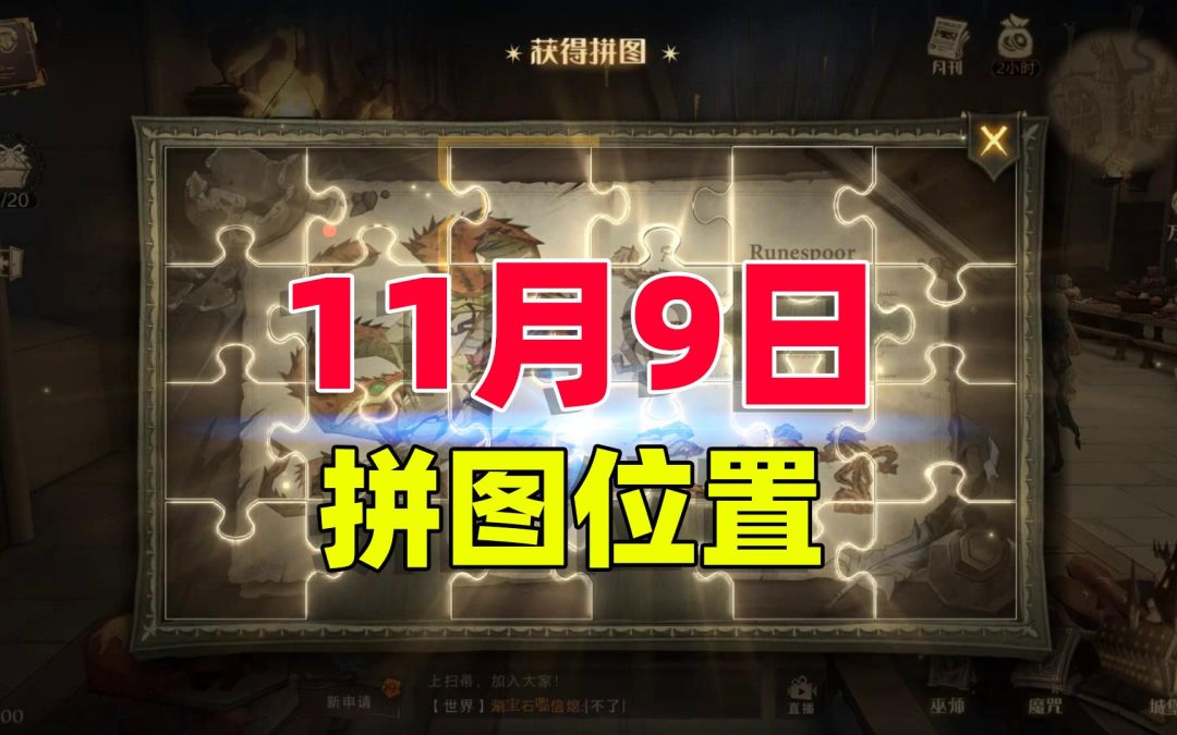video-2260760