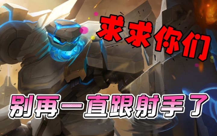【辅助意识】全局分析,真货干截图
