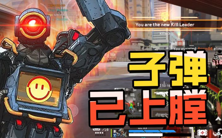 探路者抓钩实在太好用了!这波高能操作打几分?截图