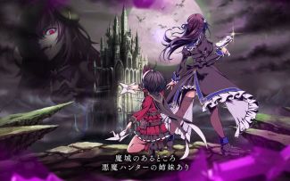 【少女恶魔城】恶魔城题材新作《Grim Guardians: Demon Purge》公开