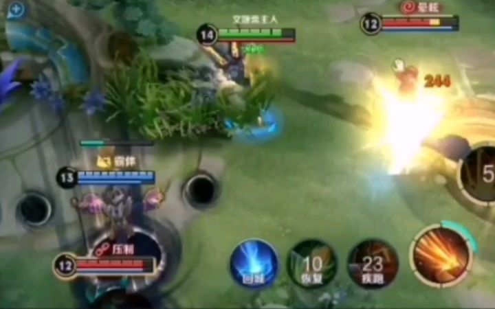 [王者280期] 深夜久违血虐局截图