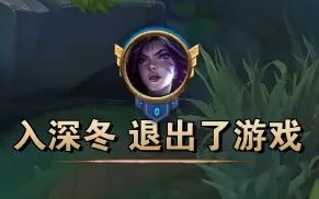 你们一定没见过这么努力重连的队友！英语四级听力【moon】截图