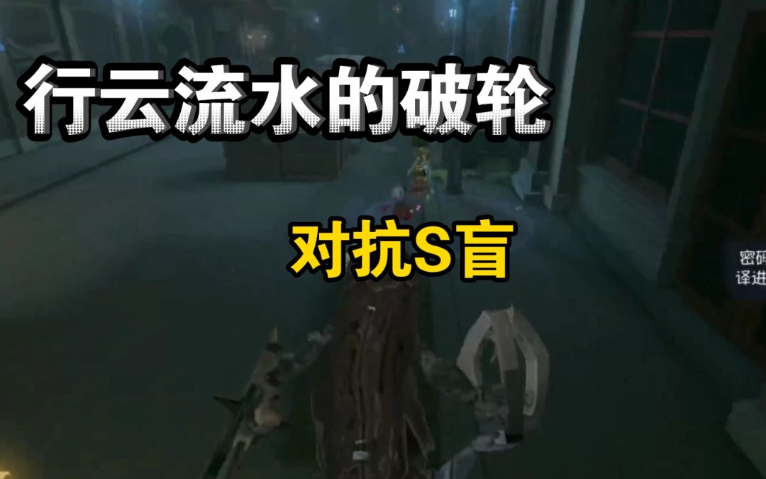 video-3225466