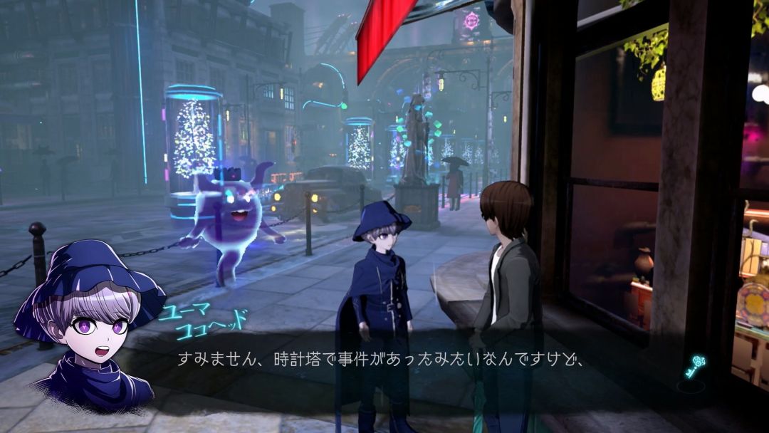 超探偵事件簿 レインコード [Nintendo Direct 2022.9.13]截图
