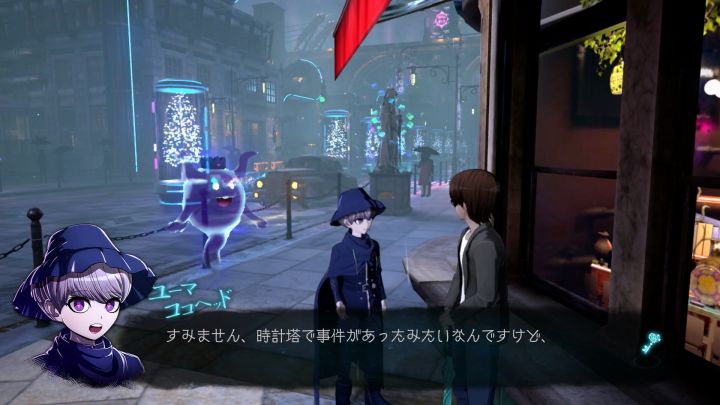 超探偵事件簿 レインコード [Nintendo Direct 2022.9.13]截图