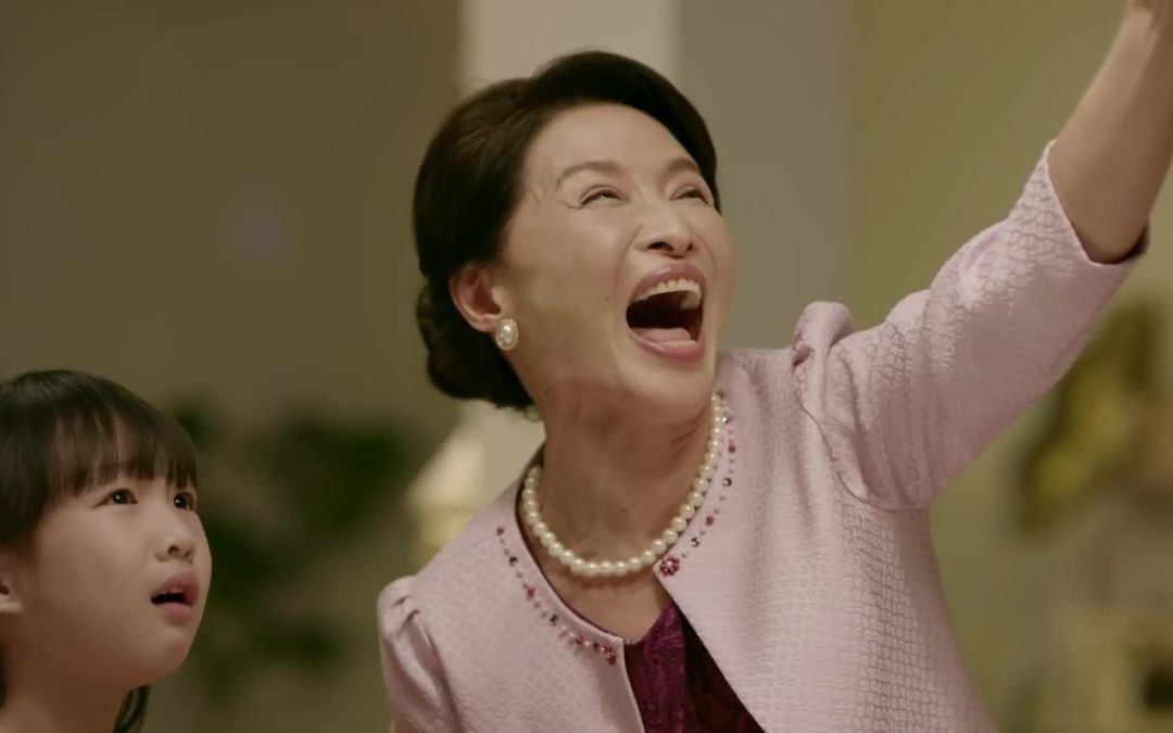 台湾沙雕广告，治好了我的尴尬症哈哈哈哈哈截图