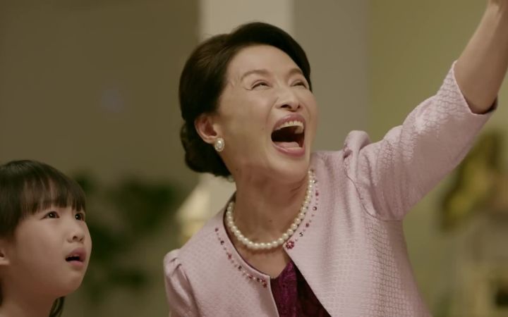 台湾沙雕广告,治好了我的尴尬症哈哈哈哈哈截图