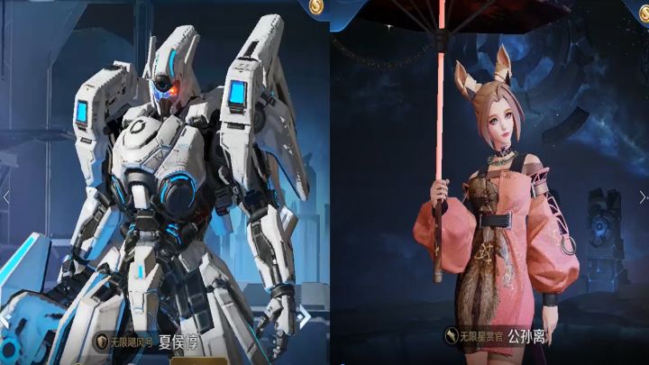 一首程咬金版的《乱世巨星》,唱的真不错,太霸气了截图