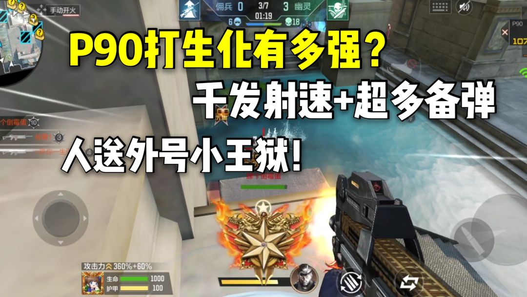 video-2887424
