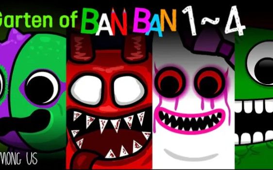 Among us我们之间 vs Garten of Banban 1~4班班幼儿园1-4章合集截图