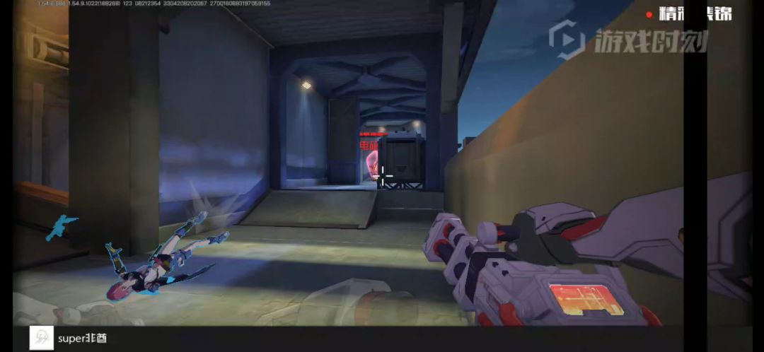 video-1148751