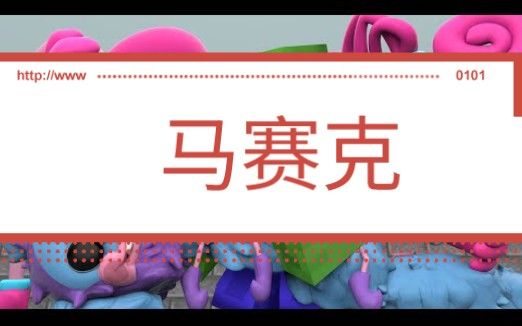 video-2935970