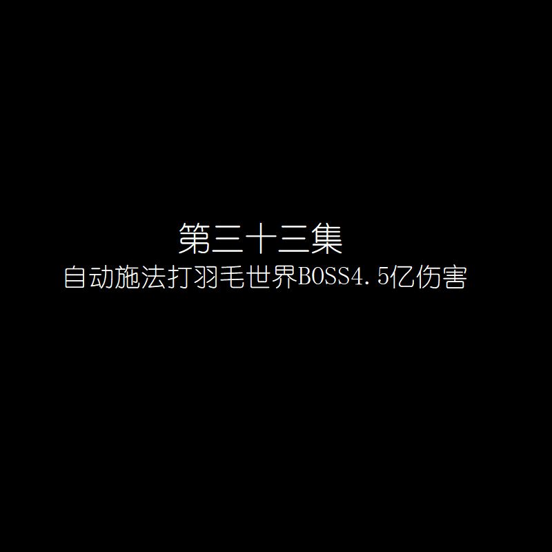 video-1855612