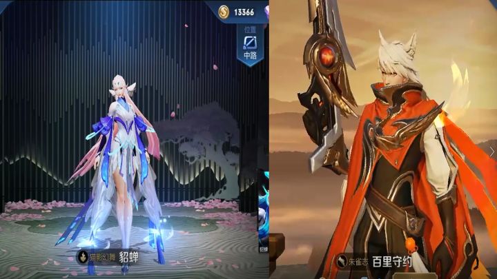 王者版《峡谷神秘事件》太逗,守约子弹打哪里去了,刘禅妲己太逗截图