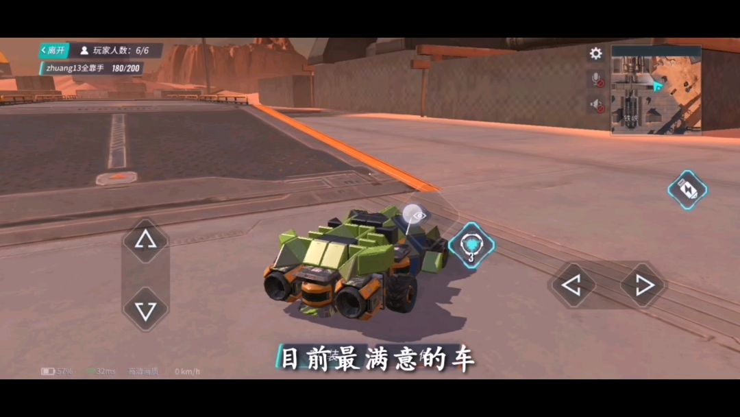 video-1371021