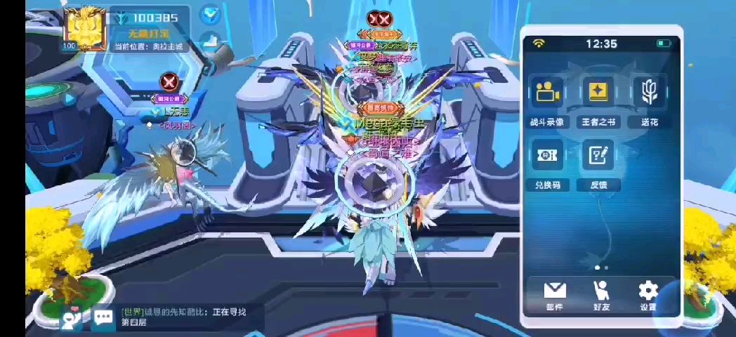 video-1360489
