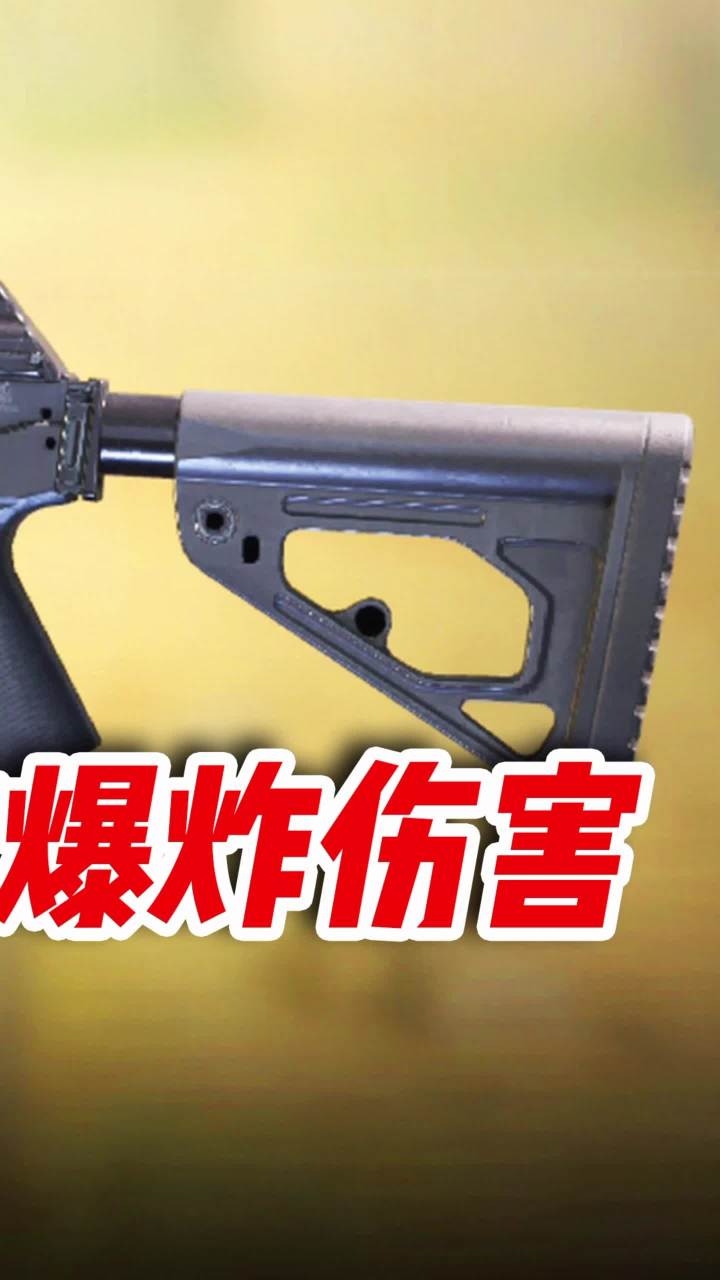 版本传奇枪械CR56,步枪秒变爆炸大狙(3)#使命召唤手游 #codm #小极地codm截图