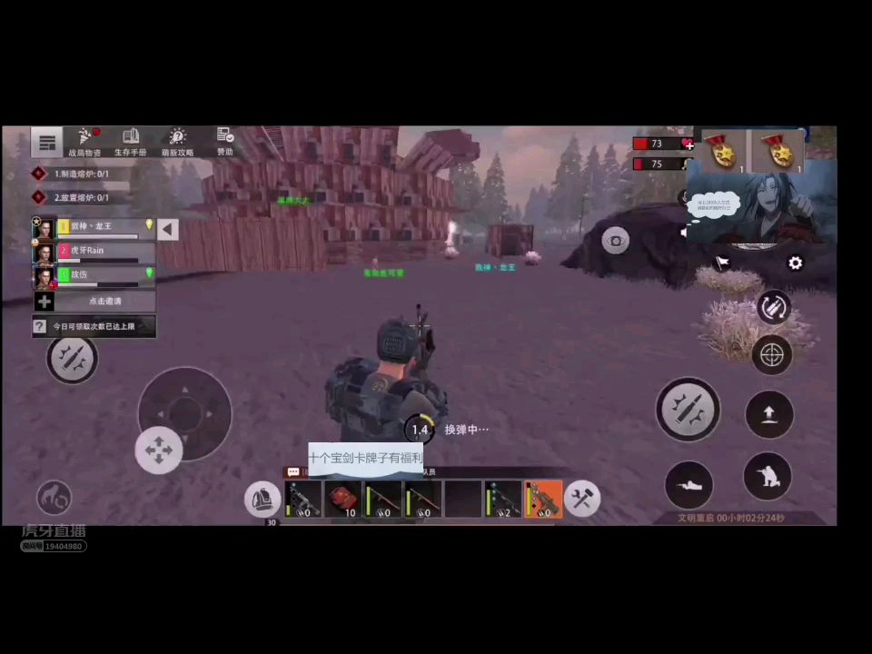 video-1139161